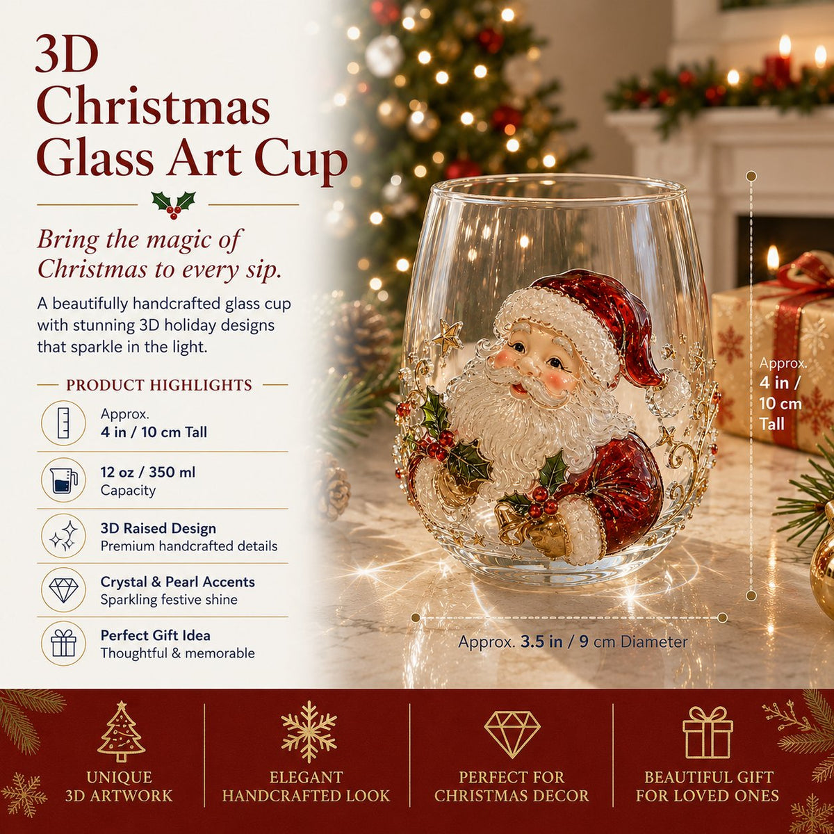 3D Christmas Glass Art Cup | Luxury Raised Holiday Glassware for Drinks, Decor & Christmas Gifts