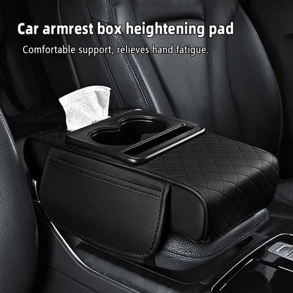 2026 Upgraded Model High-quality leather Multifunctional Car Armrest Cushion