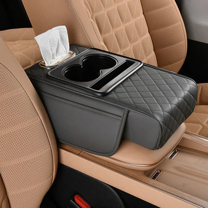 2026 Upgraded Model High-quality leather Multifunctional Car Armrest Cushion